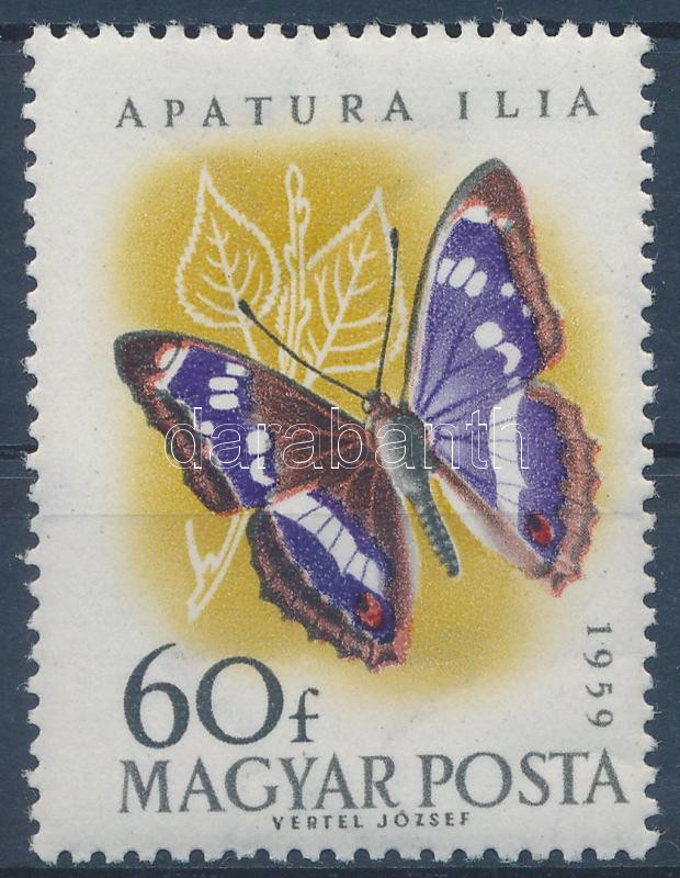 Lot 4383 - Hungary philately and postal history hungary - issues between 1957-1969 - Darabanth Co Ltd Online auction of stamps, postcards and other collectibles #288 Lot 4383 - Hungary philately and postal history hungary - issues between 1957-1969 - Darabanth Co Ltd Online auction of stamps, postcards and other collectibles #288