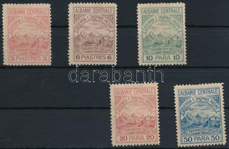 Lot 6030 - Albania Philately and postal history world - Albania - Darabanth Co Ltd Online auction of stamps, postcards and other collectibles #288 Lot 6030 - Albania Philately and postal history world - Albania - Darabanth Co Ltd Online auction of stamps, postcards and other collectibles #288