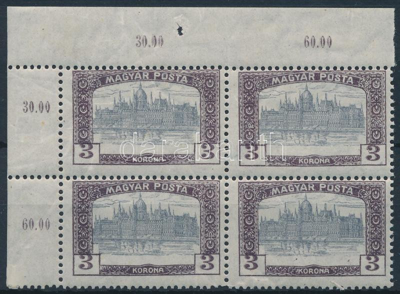 Lot 61 - Hungary single hungarian issues at a very low starting price -  Darabanth Co Ltd Online auction of stamps, postcards and other collectibles #288 