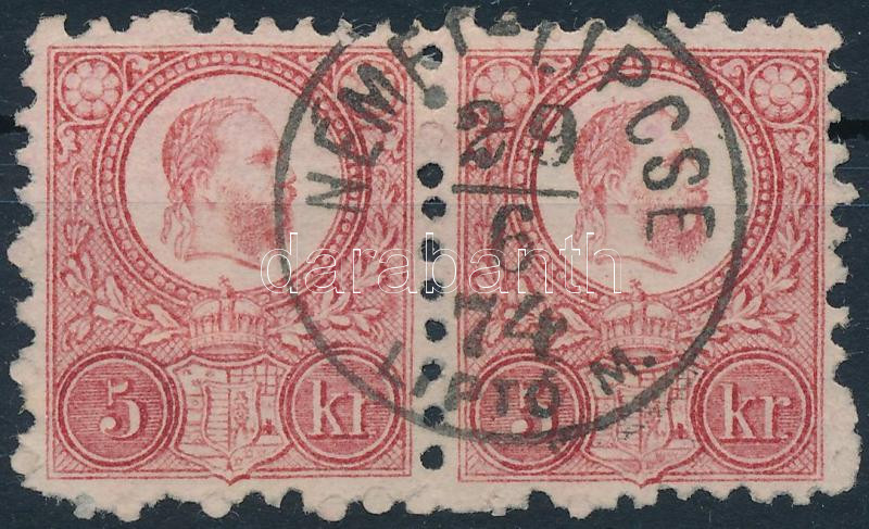 Lot 46 - Hungary single hungarian issues at a very low starting price -  Darabanth Co Ltd Online auction of stamps, postcards and other collectibles #288 