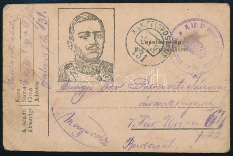 Lot 904 - Hungary Hungarian covers at a very low starting price - Darabanth Co Ltd Online auction of stamps, postcards and other collectibles #288 Lot 904 - Hungary Hungarian covers at a very low starting price - Darabanth Co Ltd Online auction of stamps, postcards and other collectibles #288