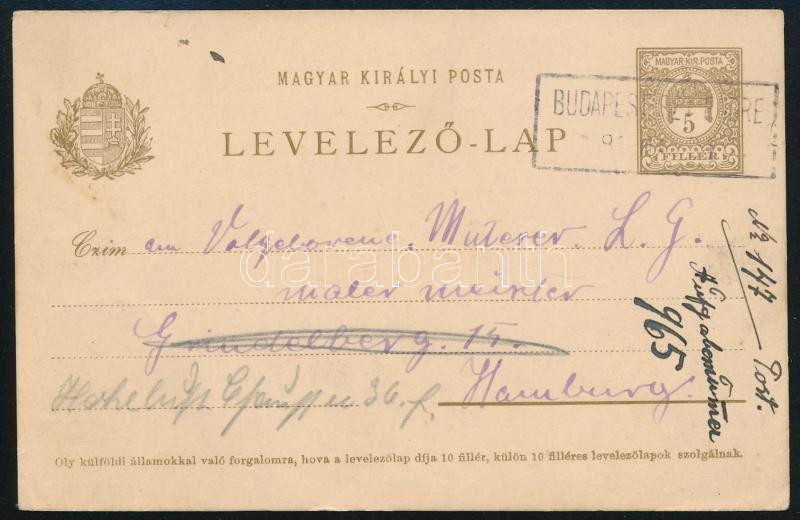 Lot 624 - Hungary Hungarian covers at a very low starting price -  Darabanth Co Ltd Online auction of stamps, postcards and other collectibles #288 