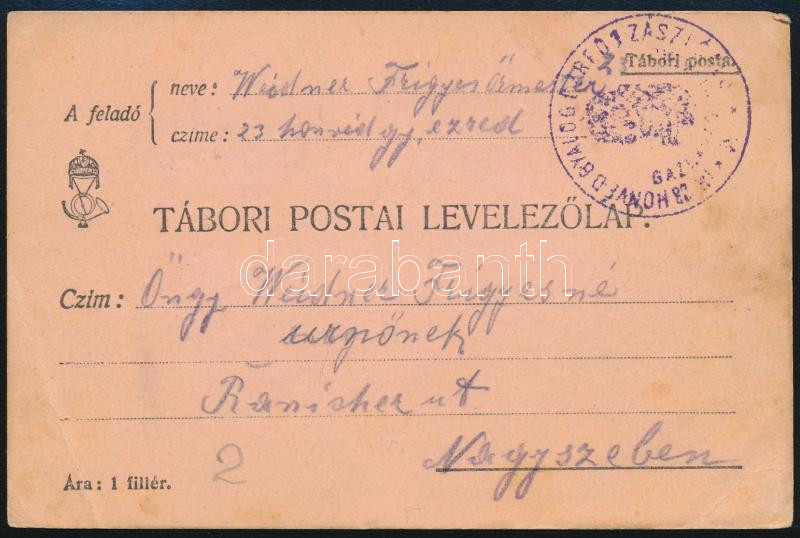 Lot 727 - Hungary Hungarian covers at a very low starting price -  Darabanth Co Ltd Online auction of stamps, postcards and other collectibles #288 