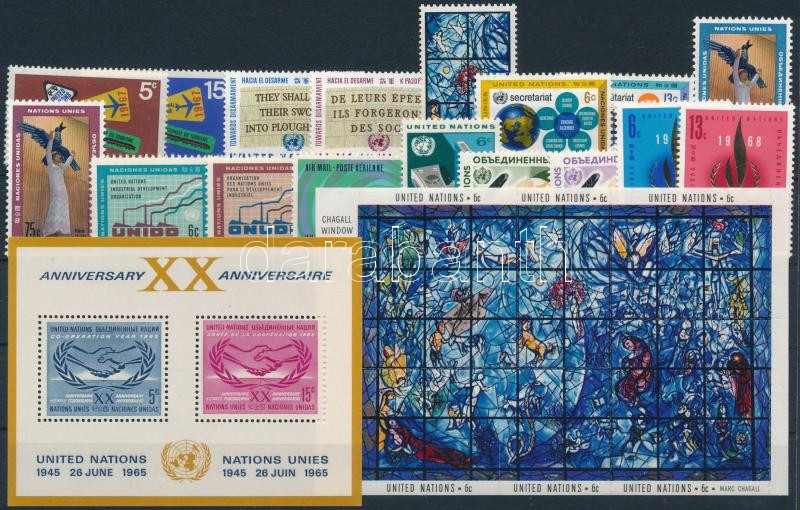 Lot 6010 - United Nations (UN) - New York Philately and postal history World - United Nations (UN) - New York - Darabanth Co Ltd Online auction of stamps, postcards and other collectibles #288 Lot 6010 - United Nations (UN) - New York Philately and postal history World - United Nations (UN) - New York - Darabanth Co Ltd Online auction of stamps, postcards and other collectibles #288