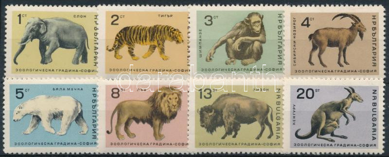 Lot 6557 - Bulgaria Philately and postal history world - Bulgaria -  Darabanth Co Ltd Online auction of stamps, postcards and other collectibles #288 
