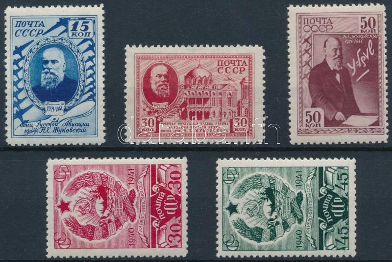 Lot 8150 - soviet union philately and postal history world - soviet union - Darabanth Co Ltd Online auction of stamps, postcards and other collectibles #288 Lot 8150 - soviet union philately and postal history world - soviet union - Darabanth Co Ltd Online auction of stamps, postcards and other collectibles #288