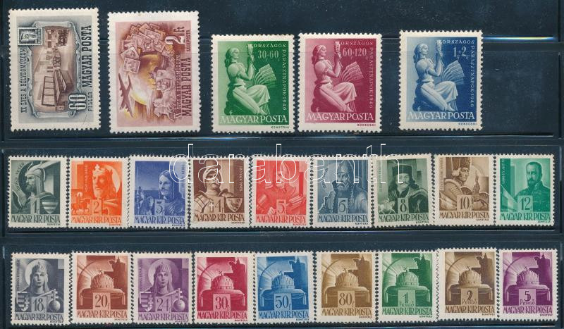 Lot 1870 - Hungary hungarian collections and lots - Darabanth Co Ltd Online auction of stamps, postcards and other collectibles #288 Lot 1870 - Hungary hungarian collections and lots - Darabanth Co Ltd Online auction of stamps, postcards and other collectibles #288