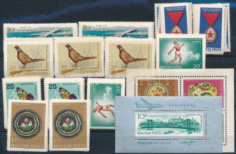 Lot 1872 - Hungary hungarian collections and lots - Darabanth Co Ltd Online auction of stamps, postcards and other collectibles #288 Lot 1872 - Hungary hungarian collections and lots - Darabanth Co Ltd Online auction of stamps, postcards and other collectibles #288