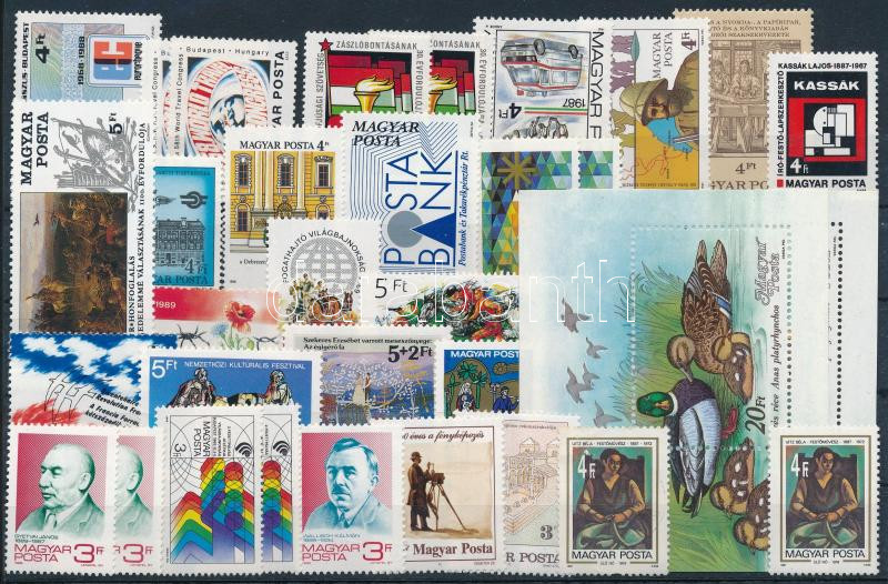 Lot 1874 - Hungary hungarian collections and lots - Darabanth Co Ltd Online auction of stamps, postcards and other collectibles #288 Lot 1874 - Hungary hungarian collections and lots - Darabanth Co Ltd Online auction of stamps, postcards and other collectibles #288