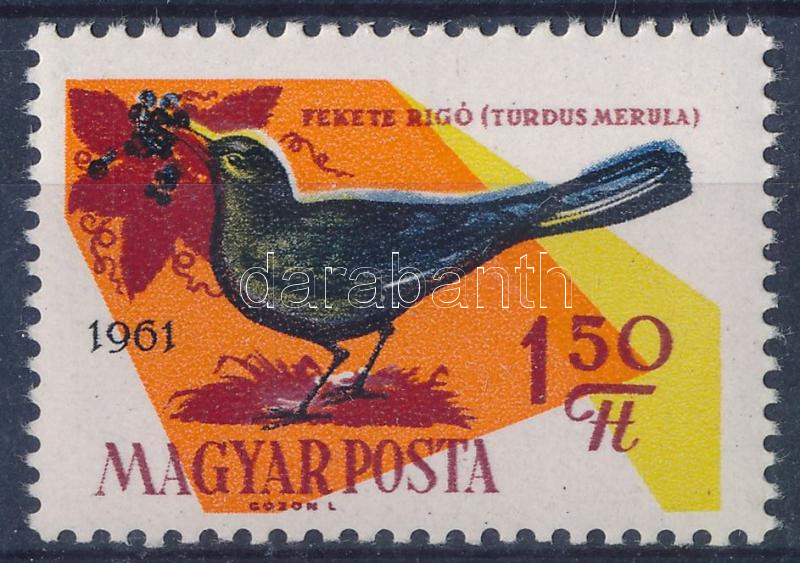 Lot 4389 - Hungary philately and postal history hungary - issues between 1957-1969 - Darabanth Co Ltd Online auction of stamps, postcards and other collectibles #288 Lot 4389 - Hungary philately and postal history hungary - issues between 1957-1969 - Darabanth Co Ltd Online auction of stamps, postcards and other collectibles #288