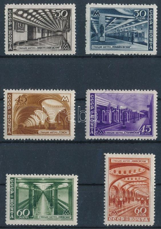 Lot 8158 - soviet union philately and postal history world - soviet union - Darabanth Co Ltd Online auction of stamps, postcards and other collectibles #288 Lot 8158 - soviet union philately and postal history world - soviet union - Darabanth Co Ltd Online auction of stamps, postcards and other collectibles #288