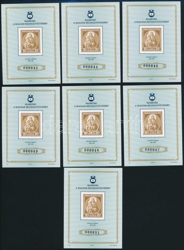 Lot 1591 - Hungary multiple hungarian lots at a very low starting price -  Darabanth Co Ltd Online auction of stamps, postcards and other collectibles #288 