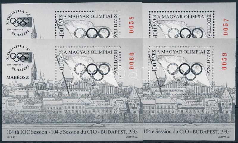 Lot 1593 - Hungary multiple hungarian lots at a very low starting price -  Darabanth Co Ltd Online auction of stamps, postcards and other collectibles #288 