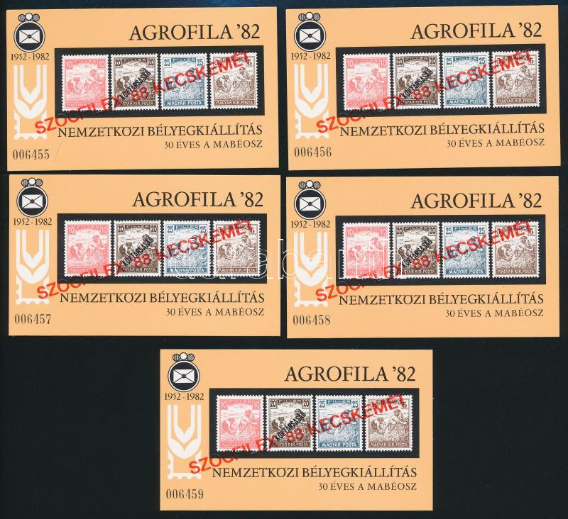 Lot 1588 - Hungary multiple hungarian lots at a very low starting price -  Darabanth Co Ltd Online auction of stamps, postcards and other collectibles #288 