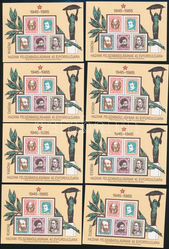 Lot 1589 - Hungary multiple hungarian lots at a very low starting price -  Darabanth Co Ltd Online auction of stamps, postcards and other collectibles #288 