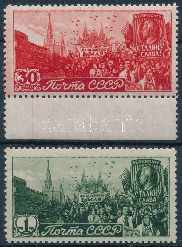 Lot 8156 - soviet union philately and postal history world - soviet union - Darabanth Co Ltd Online auction of stamps, postcards and other collectibles #288 Lot 8156 - soviet union philately and postal history world - soviet union - Darabanth Co Ltd Online auction of stamps, postcards and other collectibles #288