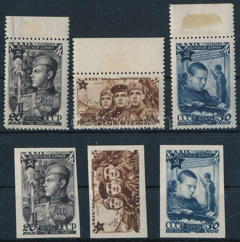 Lot 8153 - soviet union philately and postal history world - soviet union - Darabanth Co Ltd Online auction of stamps, postcards and other collectibles #288 Lot 8153 - soviet union philately and postal history world - soviet union - Darabanth Co Ltd Online auction of stamps, postcards and other collectibles #288