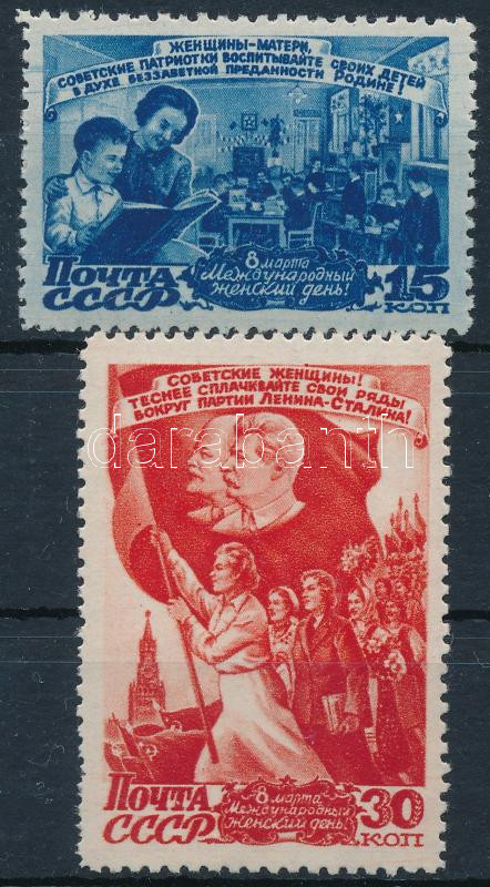 Lot 8154 - soviet union philately and postal history world - soviet union - Darabanth Co Ltd Online auction of stamps, postcards and other collectibles #288 Lot 8154 - soviet union philately and postal history world - soviet union - Darabanth Co Ltd Online auction of stamps, postcards and other collectibles #288