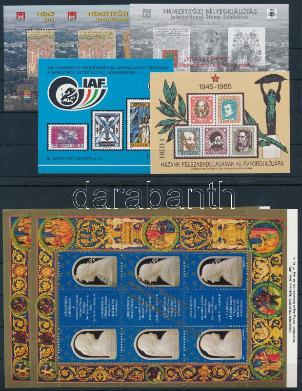 Lot 1869 - Hungary hungarian collections and lots - Darabanth Co Ltd Online auction of stamps, postcards and other collectibles #288 Lot 1869 - Hungary hungarian collections and lots - Darabanth Co Ltd Online auction of stamps, postcards and other collectibles #288