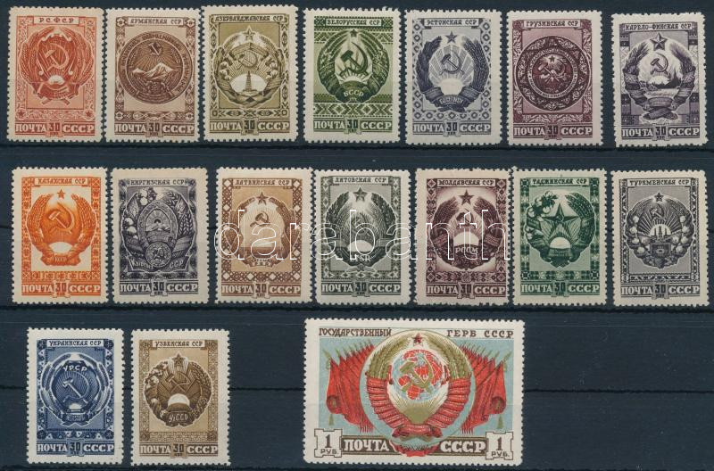 Lot 8152 - soviet union philately and postal history world - soviet union - Darabanth Co Ltd Online auction of stamps, postcards and other collectibles #288 Lot 8152 - soviet union philately and postal history world - soviet union - Darabanth Co Ltd Online auction of stamps, postcards and other collectibles #288
