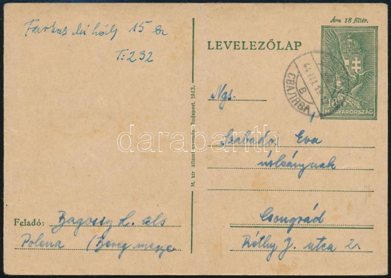 Lot 1366 - Hungary Hungarian covers at a very low starting price -  Darabanth Co Ltd Online auction of stamps, postcards and other collectibles #288 