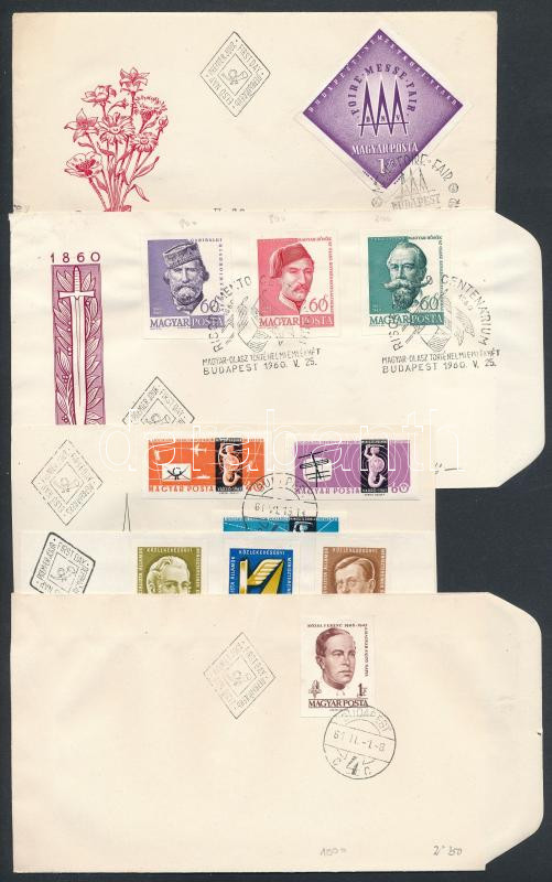 Lot 4391 - Hungary philately and postal history hungary - issues between 1957-1969 - Darabanth Co Ltd Online auction of stamps, postcards and other collectibles #288 Lot 4391 - Hungary philately and postal history hungary - issues between 1957-1969 - Darabanth Co Ltd Online auction of stamps, postcards and other collectibles #288
