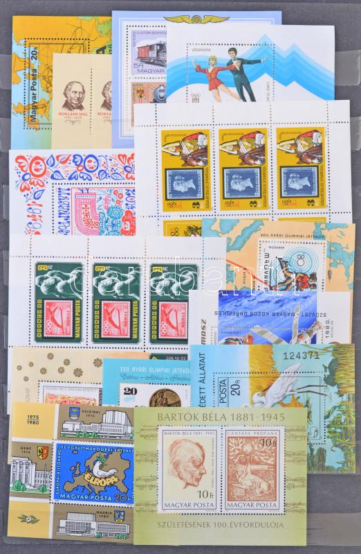 Lot 1608 - Hungary hungarian collections and lots -  Darabanth Co Ltd Online auction of stamps, postcards and other collectibles #288 