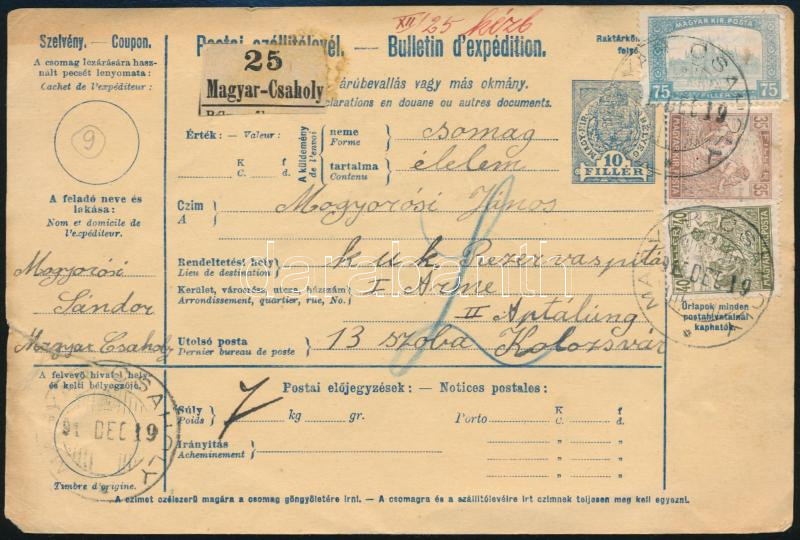 Lot 906 - Hungary Hungarian covers at a very low starting price - Darabanth Co Ltd Online auction of stamps, postcards and other collectibles #288 Lot 906 - Hungary Hungarian covers at a very low starting price - Darabanth Co Ltd Online auction of stamps, postcards and other collectibles #288