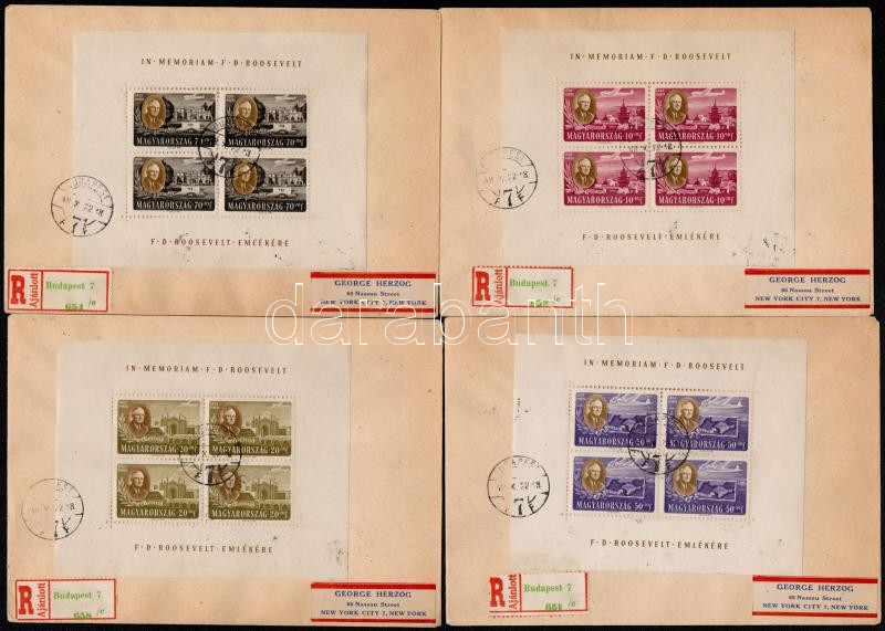 Lot 4 - Hungary single hungarian issues at a very low starting price -  Darabanth Co Ltd Online auction of stamps, postcards and other collectibles #288 
