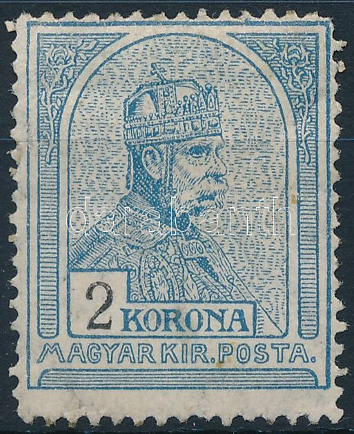 Lot 71 - Hungary single hungarian issues at a very low starting price -  Darabanth Co Ltd Online auction of stamps, postcards and other collectibles #288 