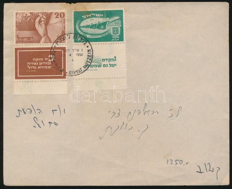 Lot 6999 - Israel philately and postal history world - israel - Darabanth Co Ltd Online auction of stamps, postcards and other collectibles #288 Lot 6999 - Israel philately and postal history world - israel - Darabanth Co Ltd Online auction of stamps, postcards and other collectibles #288