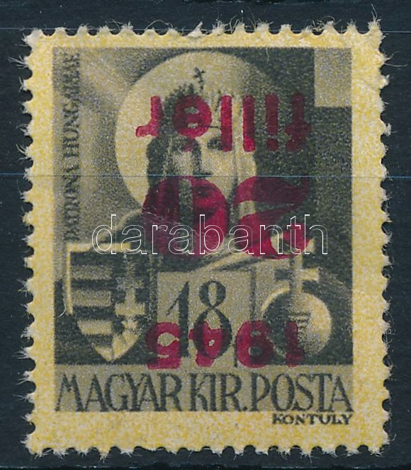 Lot 95 - Hungary single hungarian issues at a very low starting price -  Darabanth Co Ltd Online auction of stamps, postcards and other collectibles #288 