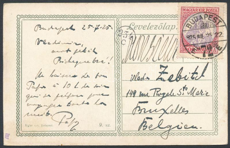Lot 1180 - Hungary Hungarian covers at a very low starting price -  Darabanth Co Ltd Online auction of stamps, postcards and other collectibles #288 