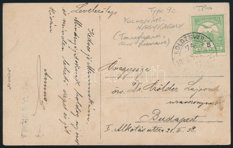 Lot 607 - Hungary Hungarian covers at a very low starting price -  Darabanth Co Ltd Online auction of stamps, postcards and other collectibles #288 