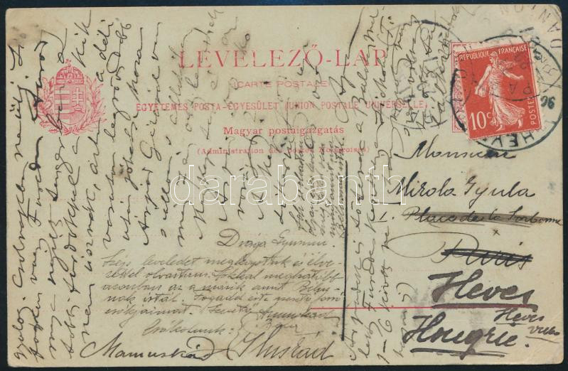 Lot 594 - Hungary Hungarian covers at a very low starting price -  Darabanth Co Ltd Online auction of stamps, postcards and other collectibles #288 