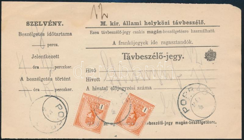 Lot 684 - Hungary Hungarian covers at a very low starting price - Darabanth Co Ltd Online auction of stamps, postcards and other collectibles #288 Lot 684 - Hungary Hungarian covers at a very low starting price - Darabanth Co Ltd Online auction of stamps, postcards and other collectibles #288