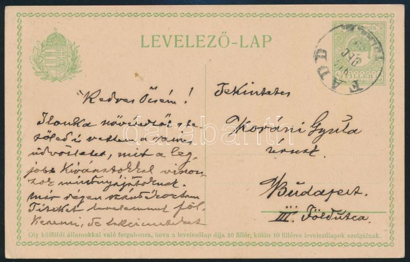 Lot 683 - Hungary Hungarian covers at a very low starting price - Darabanth Co Ltd Online auction of stamps, postcards and other collectibles #288 Lot 683 - Hungary Hungarian covers at a very low starting price - Darabanth Co Ltd Online auction of stamps, postcards and other collectibles #288