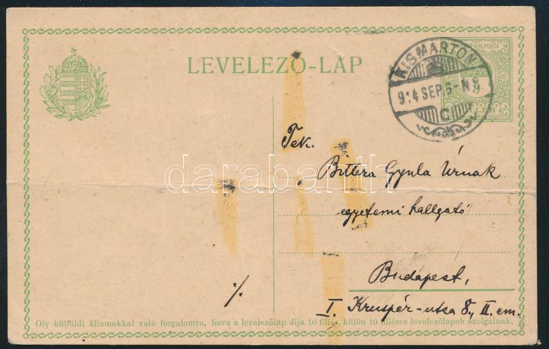 Lot 682 - Hungary Hungarian covers at a very low starting price - Darabanth Co Ltd Online auction of stamps, postcards and other collectibles #288 Lot 682 - Hungary Hungarian covers at a very low starting price - Darabanth Co Ltd Online auction of stamps, postcards and other collectibles #288