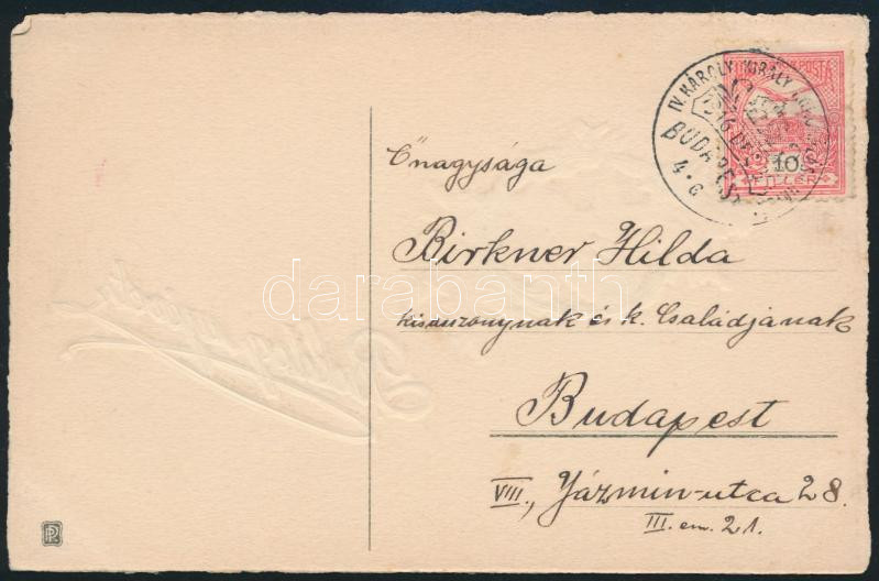 Lot 770 - Hungary Hungarian covers at a very low starting price - Darabanth Co Ltd Online auction of stamps, postcards and other collectibles #288 Lot 770 - Hungary Hungarian covers at a very low starting price - Darabanth Co Ltd Online auction of stamps, postcards and other collectibles #288