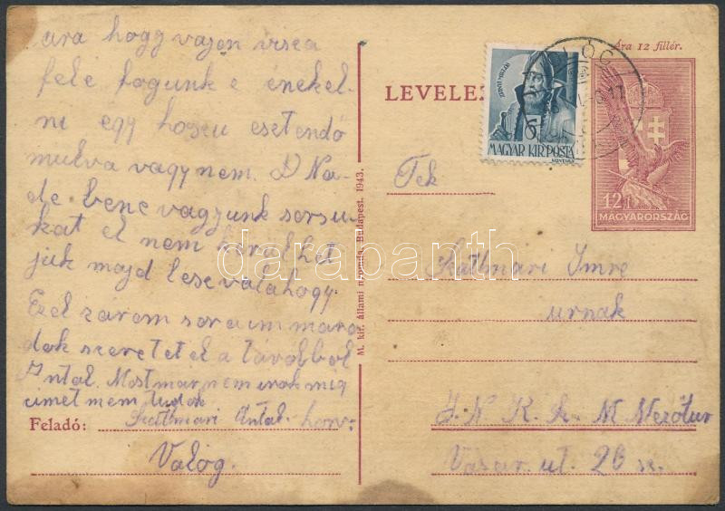 Lot 1357 - Hungary Hungarian covers at a very low starting price -  Darabanth Co Ltd Online auction of stamps, postcards and other collectibles #288 