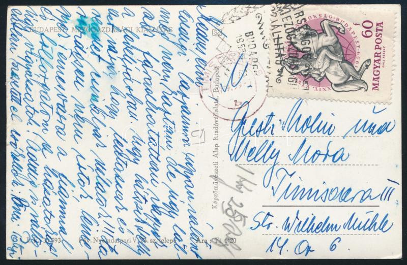 Lot 1493 - Hungary Hungarian covers at a very low starting price -  Darabanth Co Ltd Online auction of stamps, postcards and other collectibles #288 