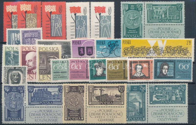 Lot 7244 - Poland philately and postal history world - poland - Darabanth Co Ltd Online auction of stamps, postcards and other collectibles #288 Lot 7244 - Poland philately and postal history world - poland - Darabanth Co Ltd Online auction of stamps, postcards and other collectibles #288