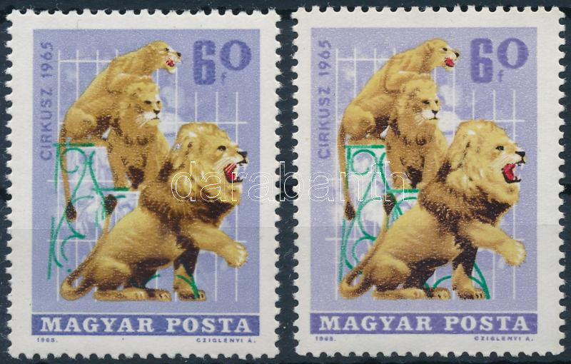 Lot 28 - Hungary single hungarian issues at a very low starting price -  Darabanth Co Ltd Online auction of stamps, postcards and other collectibles #288 
