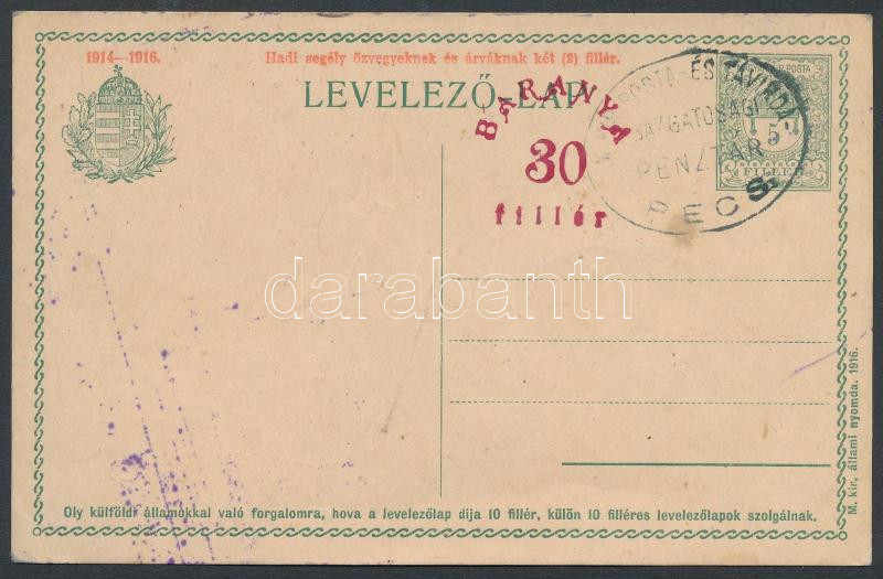 Lot 1028 - Hungary Hungarian covers at a very low starting price - Darabanth Co Ltd Online auction of stamps, postcards and other collectibles #288 Lot 1028 - Hungary Hungarian covers at a very low starting price - Darabanth Co Ltd Online auction of stamps, postcards and other collectibles #288
