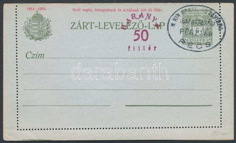Lot 1029 - Hungary Hungarian covers at a very low starting price - Darabanth Co Ltd Online auction of stamps, postcards and other collectibles #288 Lot 1029 - Hungary Hungarian covers at a very low starting price - Darabanth Co Ltd Online auction of stamps, postcards and other collectibles #288