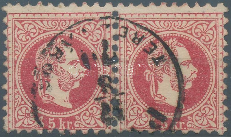 Lot 103 - Hungary single hungarian issues at a very low starting price -  Darabanth Co Ltd Online auction of stamps, postcards and other collectibles #288 