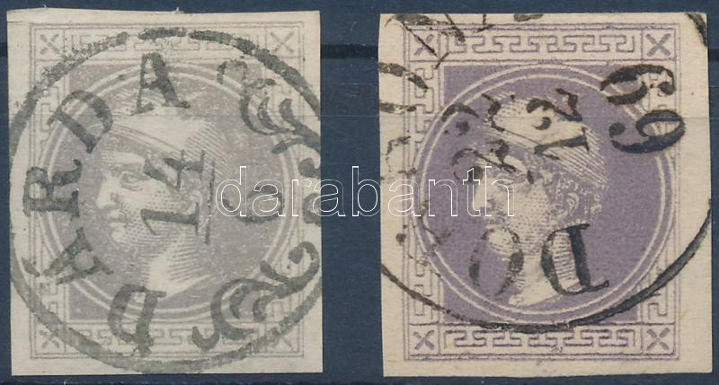 Lot 76 - Hungary single hungarian issues at a very low starting price -  Darabanth Co Ltd Online auction of stamps, postcards and other collectibles #288 