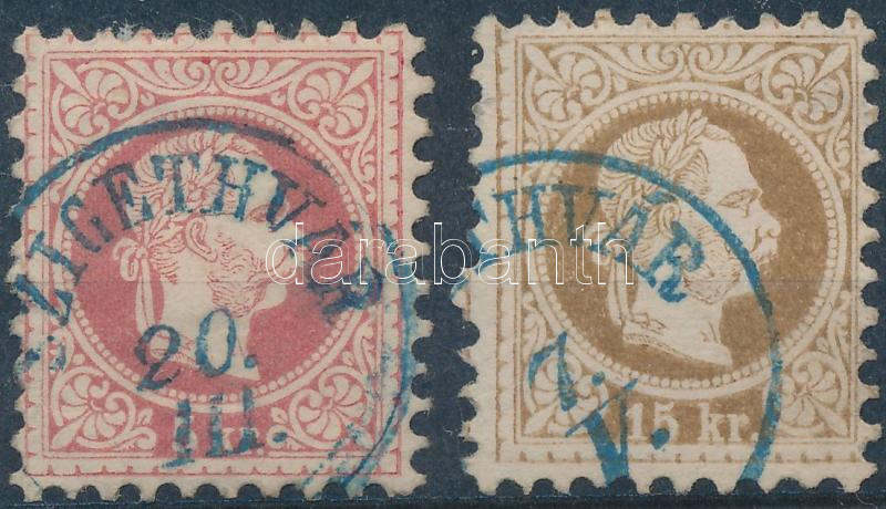 Lot 75 - Hungary single hungarian issues at a very low starting price -  Darabanth Co Ltd Online auction of stamps, postcards and other collectibles #288 