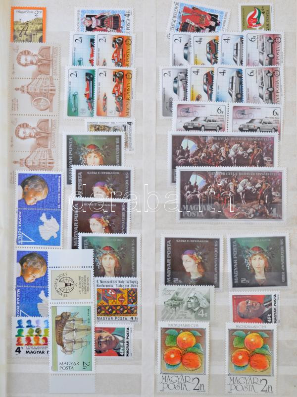 Lot 1631 - Hungary hungarian collections and lots - Darabanth Co Ltd Online auction of stamps, postcards and other collectibles #288 Lot 1631 - Hungary hungarian collections and lots - Darabanth Co Ltd Online auction of stamps, postcards and other collectibles #288