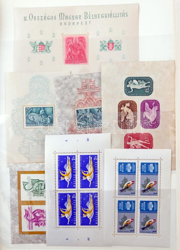 Lot 1633 - Hungary hungarian collections and lots - Darabanth Co Ltd Online auction of stamps, postcards and other collectibles #288 Lot 1633 - Hungary hungarian collections and lots - Darabanth Co Ltd Online auction of stamps, postcards and other collectibles #288